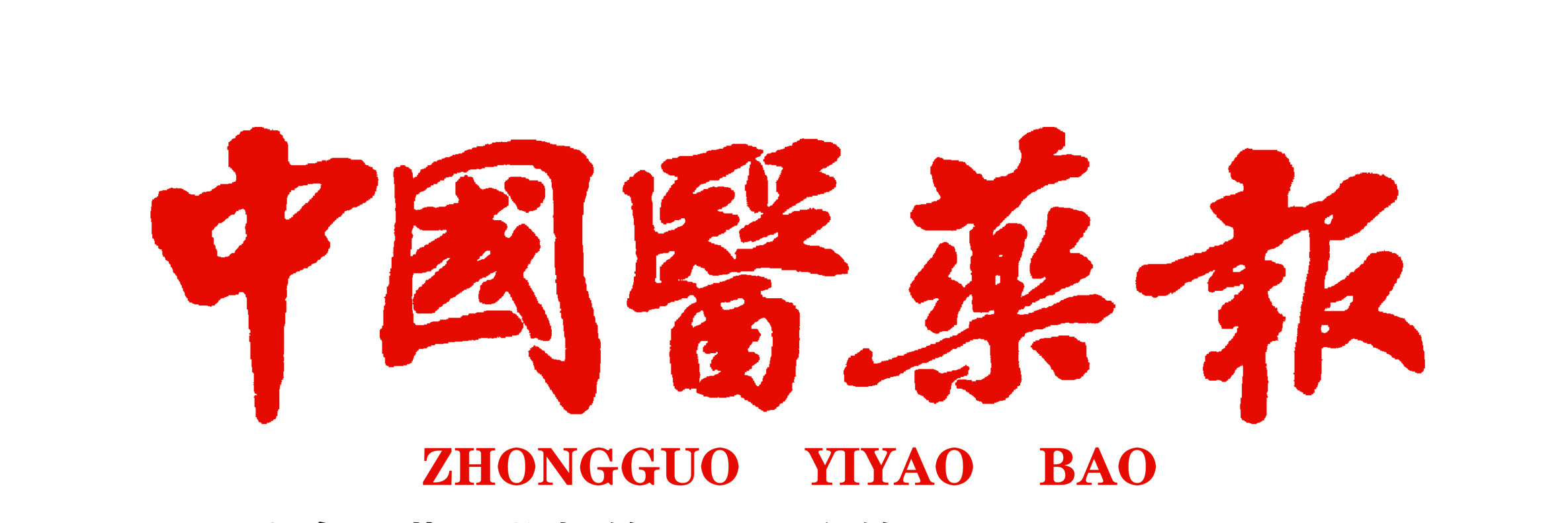 陈媛媛：把自己锻炼成“万能钥匙”
