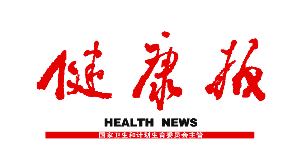海岸药业：秉持绿色环保理念 打造生态靓丽名片